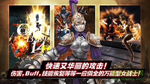 暗夜之刃 v1.0 安卓版0