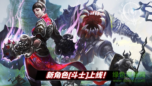 暗夜之刃 v1.0 安卓版1