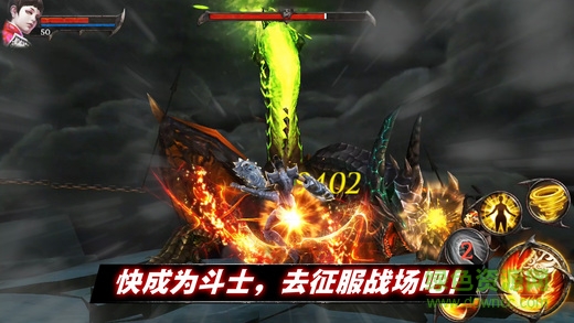 暗夜之刃 v1.0 安卓版2