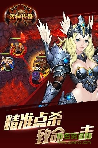 诸神传奇bt变态版 v1.0.0 安卓版0