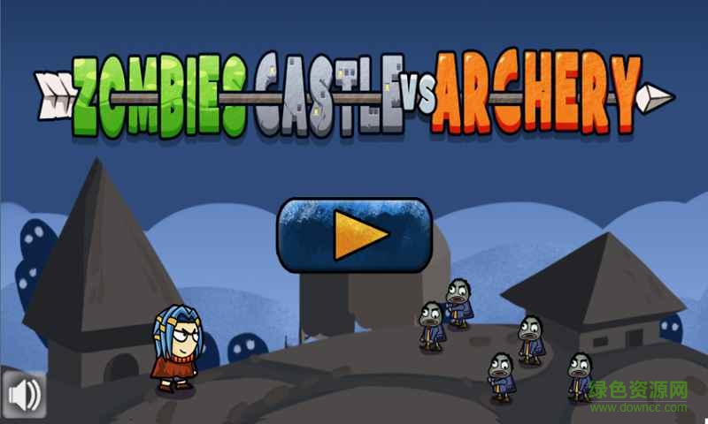 粉碎僵尸城堡手机版 v1.9 安卓版1