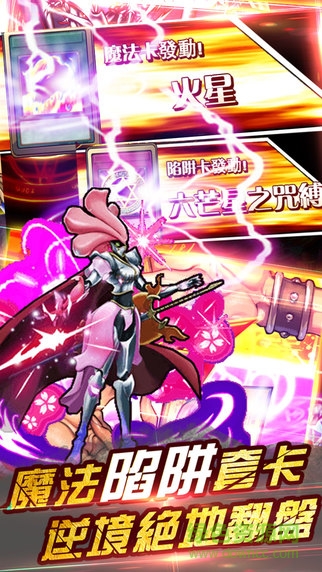 决斗之王h5游戏 v1.2.1 安卓版1