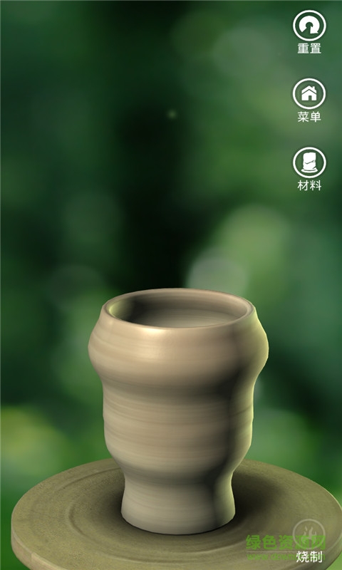 一起玩陶艺2 v2.3 安卓版2