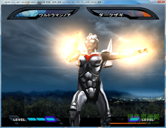 奈克瑟斯奥特曼pc版(全人物+模拟器) 2