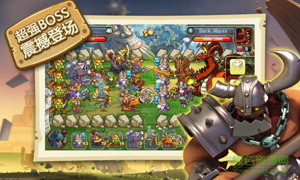 小小帝国百度多酷版 小小帝国多酷版1.25