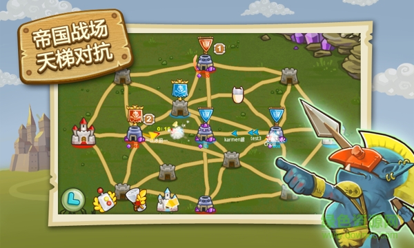 小小帝国九游版下载