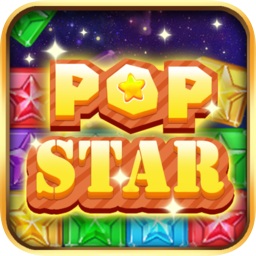 星星大消除领红包