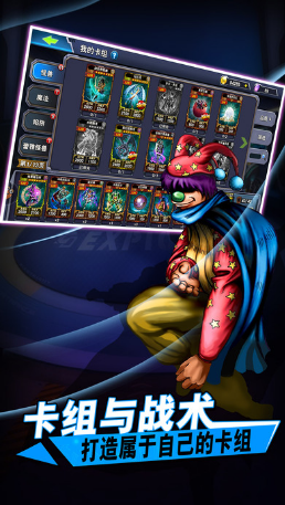 熊猫玩版决斗之城手游 v1.1.8 安卓版1