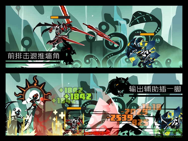 探娱游戏超进化物语 v1.3.0 安卓版2