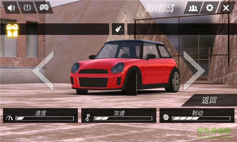 真实驾驶模拟手机版 v2.3 官方安卓版2