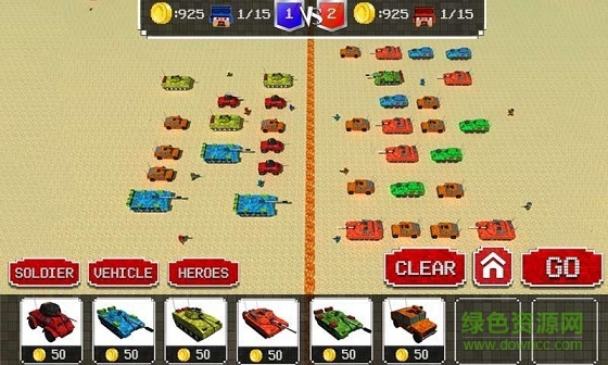 方块人军队作战3D内购 v1.5 安卓无限金币版3