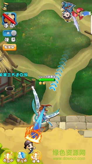 吹纸人手游 v1.0 官网安卓版2