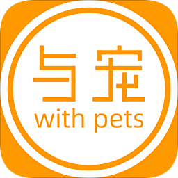 与宠生活
