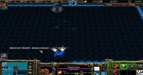 帝临九天2.4无cdp闪版 0