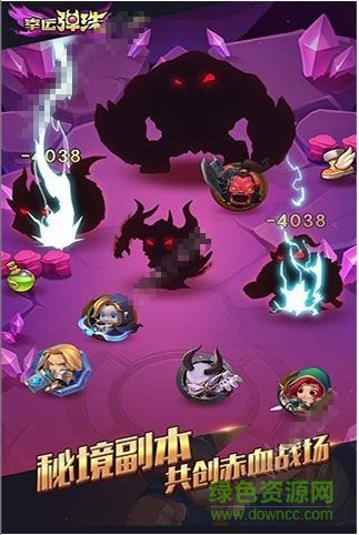 幸运弹珠内购正式版 v1.50.0.2 安卓版0