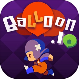 气球大作战4399手游