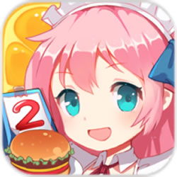 萌娘餐厅2作弊器刷无限金币钻石