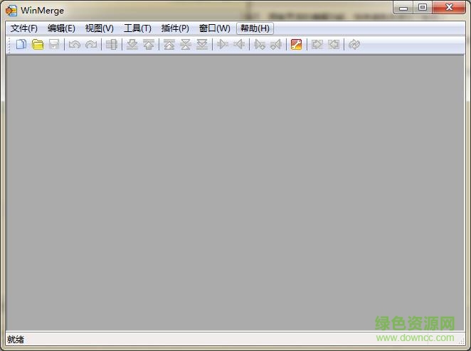 winmerge绿色版 v2.16.33 官方最新版0