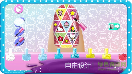 凯蒂猫美甲沙龙 v1.0 安卓版1