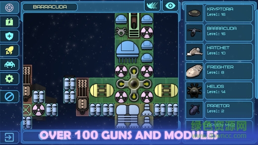 视界线中文版(event horizon) v0.14.2 安卓无限货币版2