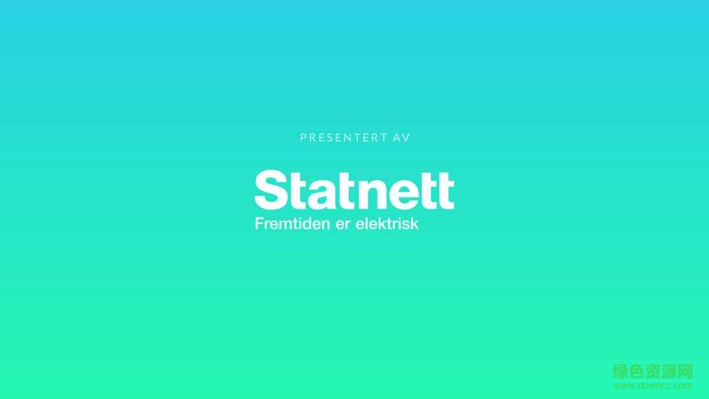 电力平衡(Balance) v4.0 安卓版1