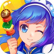 巴啦啦爱烧烤解锁版