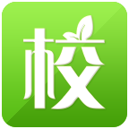 i校园手机客户端(家校通)