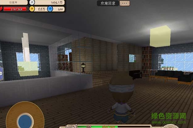 创造世界萌版最新 v1.8.1 安卓版1