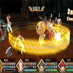 世界传说2光明神话手机中文版