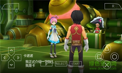 世界传说2光明神话手机中文版 v3.0 安卓无限金币版0