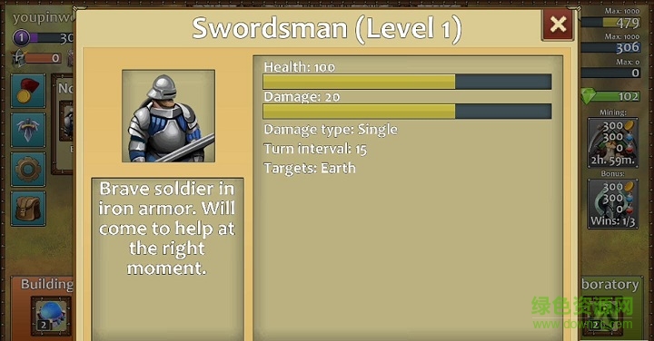 Bash Towers v1.0 安卓版1