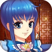 巴啦啦小魔仙古装换装大师