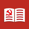 中小学党校app