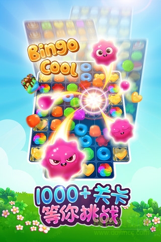 宾果消消消oppo手机版 v8.23.5.4 安卓版1