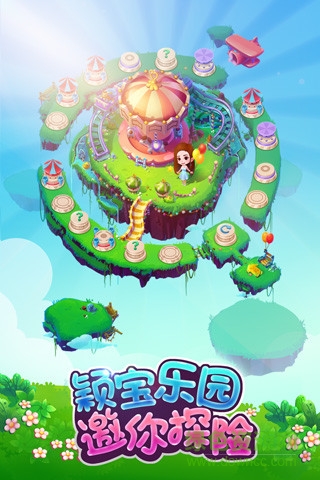 宾果消消消oppo手机版 v8.23.5.4 安卓版2