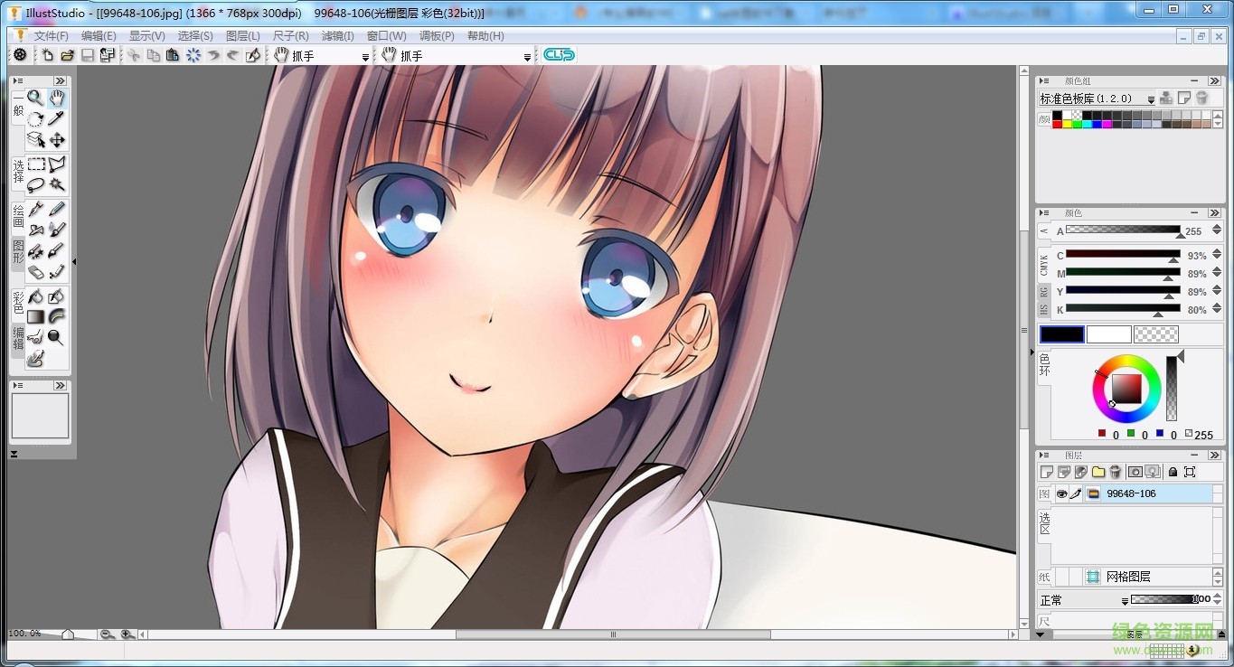 illuststudio修改版(绘画软件) 汉化免费版0