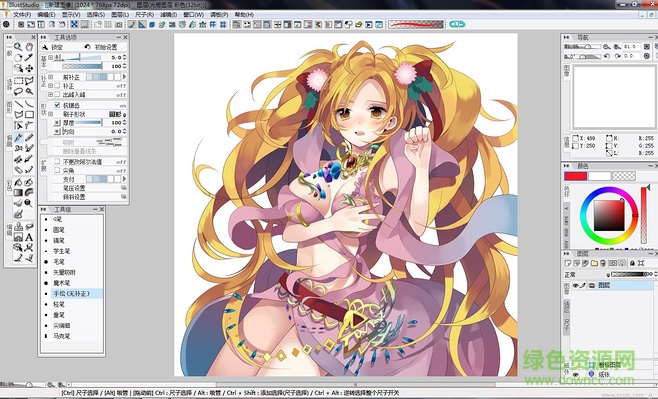 illuststudio修改版 illuststudio中文版