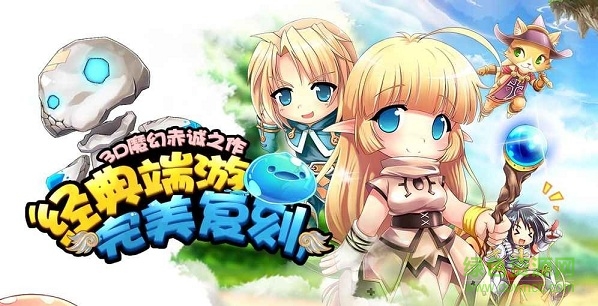 露娜物语 v1.0.4 安卓版3