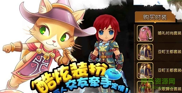 露娜物语 v1.0.4 安卓版0