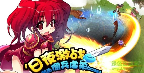 露娜物语 v1.0.4 安卓版1