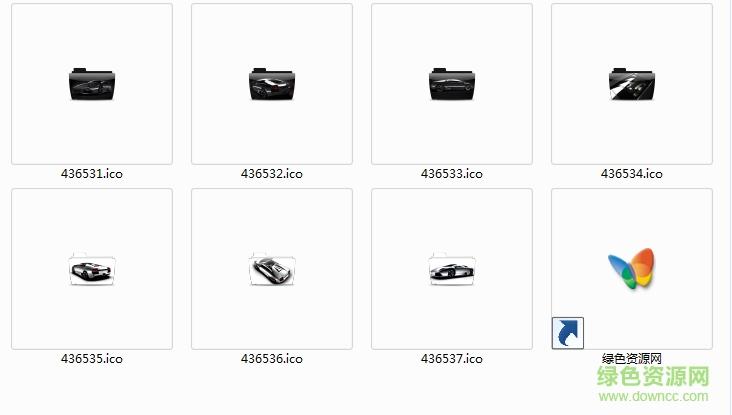 兰博基尼文件夹ico图标 0