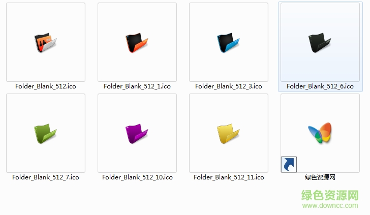 超大电脑文件夹ico图标 0