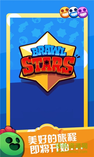 矿星之争掌游宝手机版 v1.0.0 安卓版0