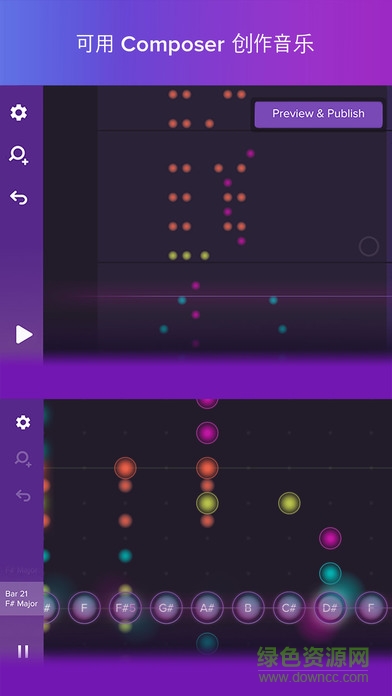 魔法钢琴magic piano全音乐解锁(Magic Touch - Piano Rhythm) v8.3.3 安卓版2