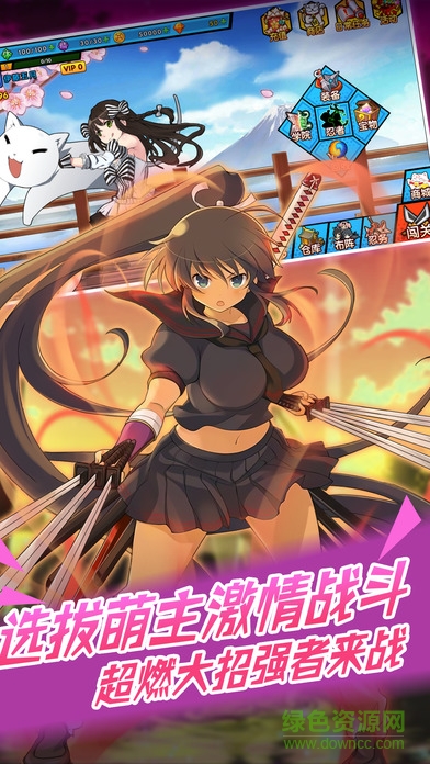 二次元萌娘 v2.0.0 安卓版0