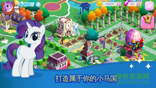 魔法公主大冒险内购版 v3.6.0 安卓无限红宝石版0