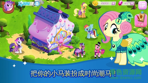 魔法公主大冒险内购版 v3.6.0 安卓无限红宝石版3