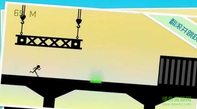 奔跑吧火柴人最新版