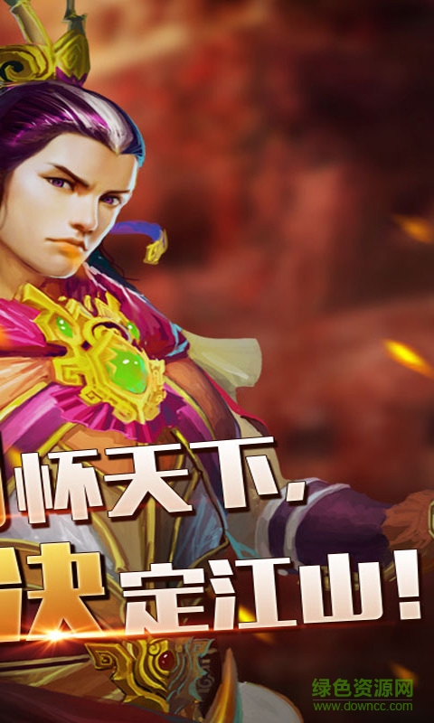 雷霆裁决oppo版 v5.0.0 安卓版0