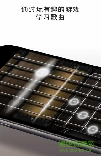 真实吉他模拟器手机版(Real Guitar) v3.3.6 安卓版0